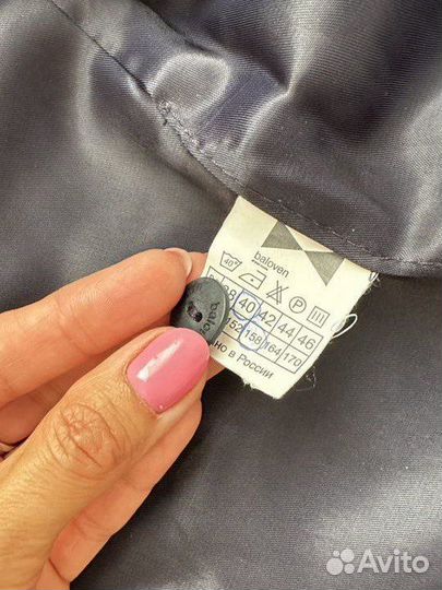 Школьная форма синяя для мальчика