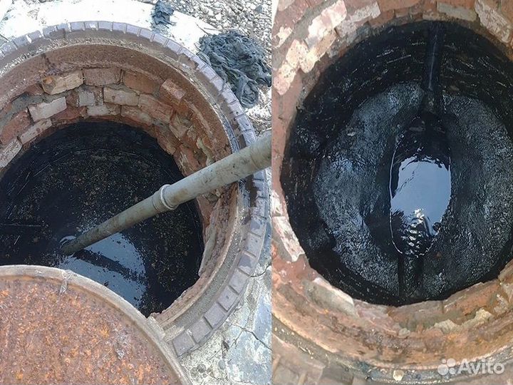 Сантехник. Прочистка канализации