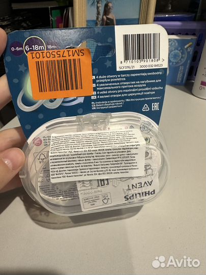 Пустышка avent 6 18 новая