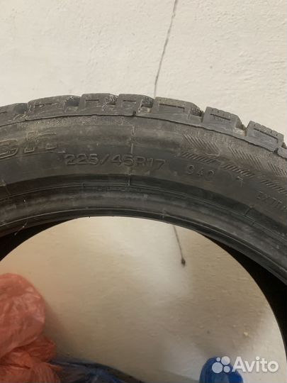 Bfgoodrich G-Force Stud 225/45 R17 94Q