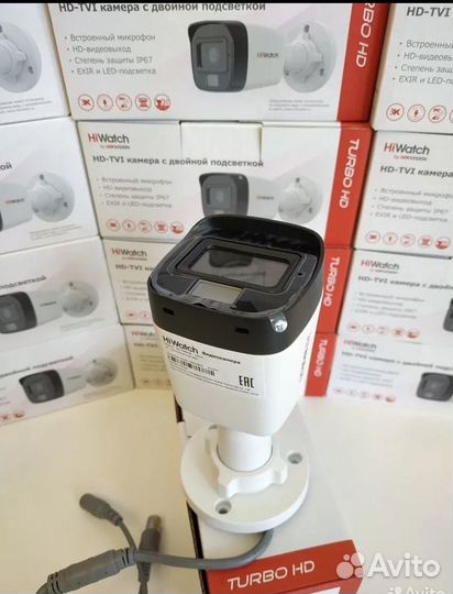 Комплект видеонаблюдения hiwatch