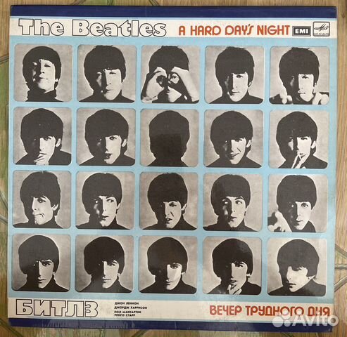 Виниловые пластинки The Beatles купить в Истре | Хобби и отдых | Авито