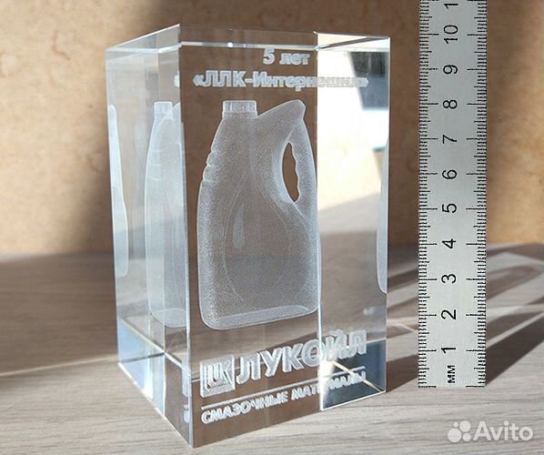 Лукойл сувенир, 3D-гравировка в стекле