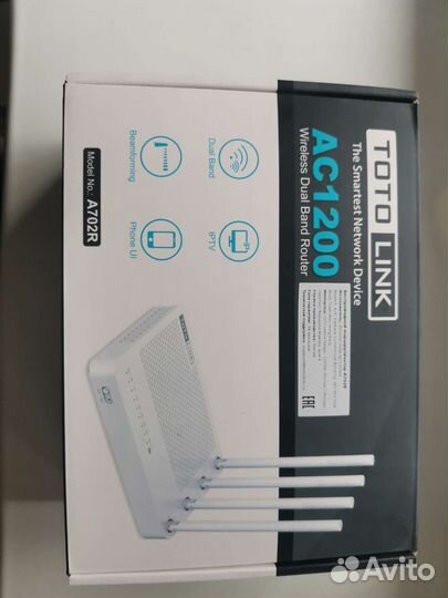 Wi-Fi роутер totolink A702R