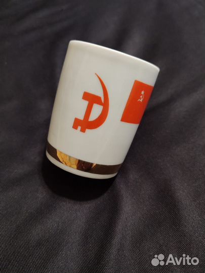 Кофейная чашка серп и молот Агитация