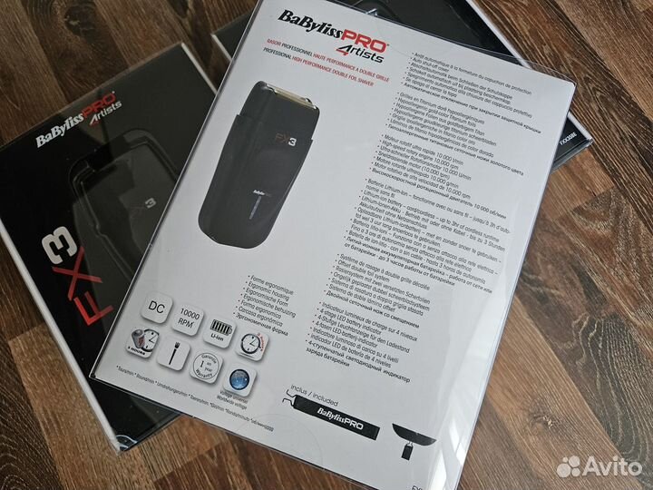 Шейвер топовый babyliss fx3 2 сетки, очень мощный