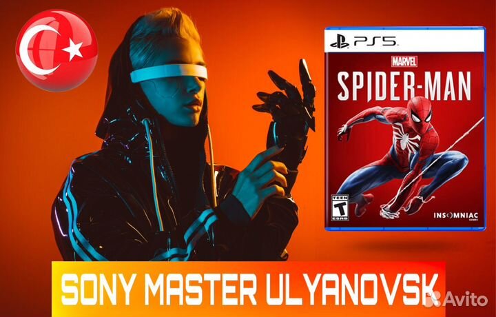 Spider Man Remastered PS5 На Русском