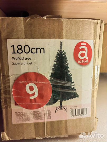 Елка искусственная 180 см