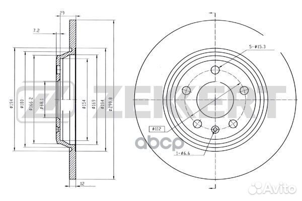 Диск торм. зад. Audi A4 IV 07- A4 Allroad 09