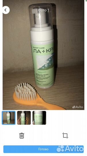 Шампунь-пенка от молочных корочек и расчёска