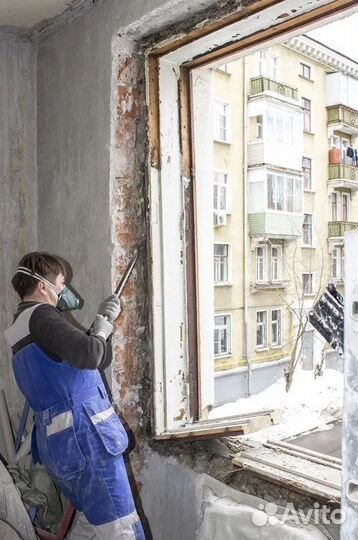 Ремонт пвх окон и дверей