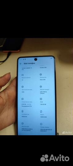 Мобильные телефоны tesno camon 19 pro