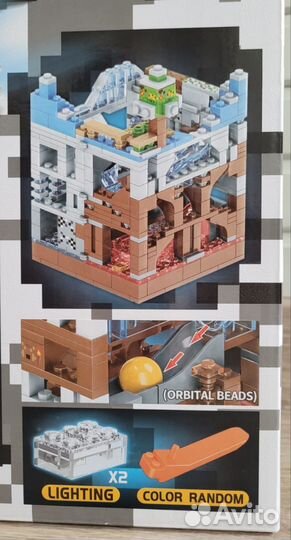 Конструктор Minecraft Белая крепость 488