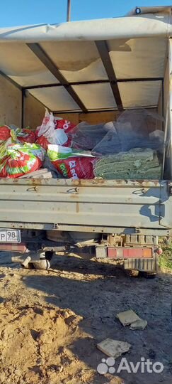 Вывоз мусора