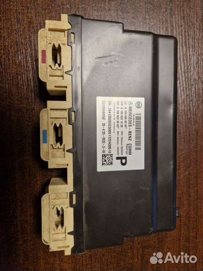 Блок управления сиденьем A1669008606 Mercedes-Benz GLE coupe w292 0