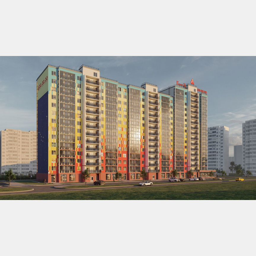 3-к. квартира, 84,8 м², 7/15 эт.
