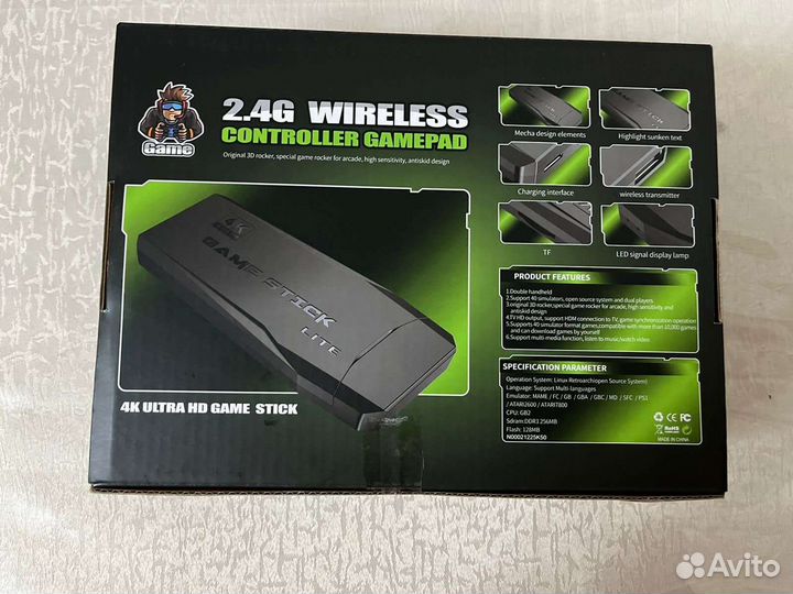 Портативная игровая консоль