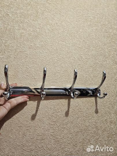 Вешалка для полотенец