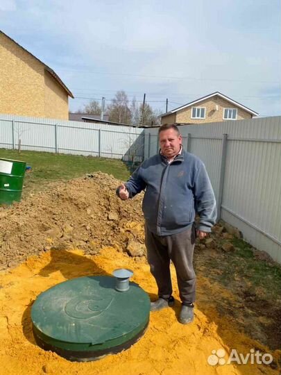 Септик для дома 6 человек Итал