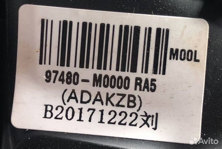 Дефлектор воздушный Hyundai Creta (GS) I (2015– н