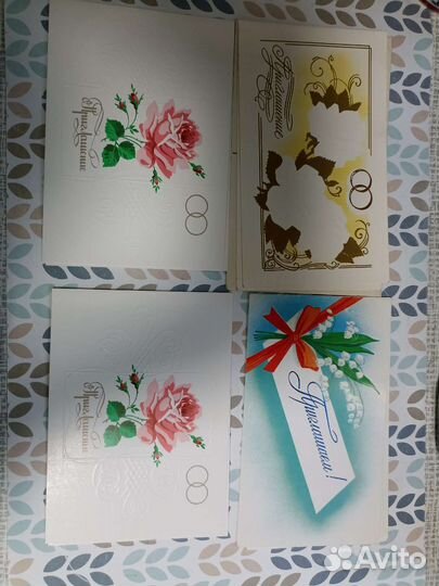 Открытки и приглашения