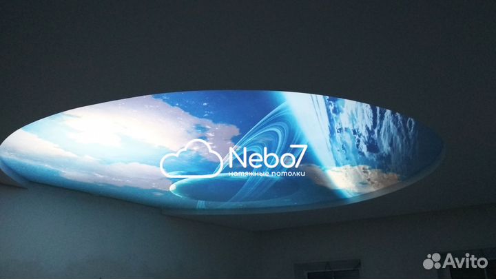 Натяжной потолок