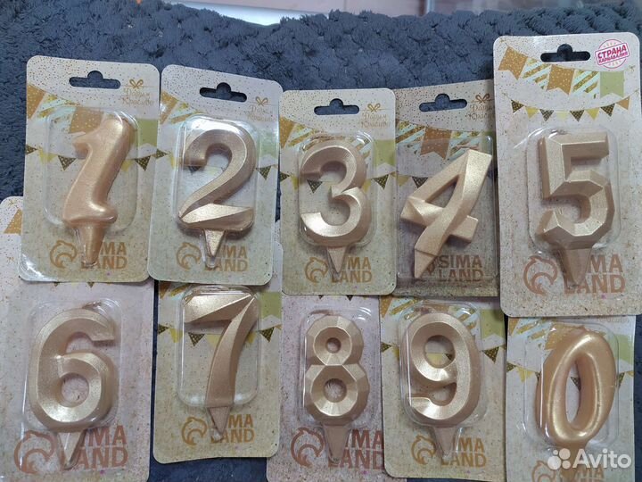 Свечи- цифры для торта