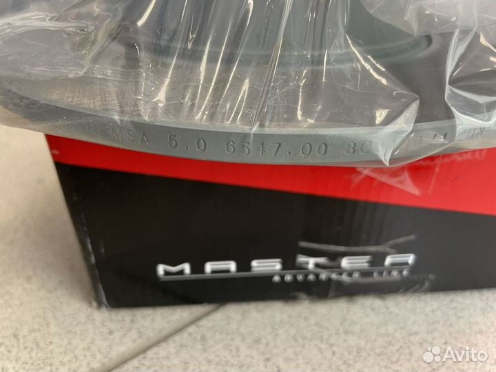 Тормозные диски задние, Audi,Skoda,Volkswagen