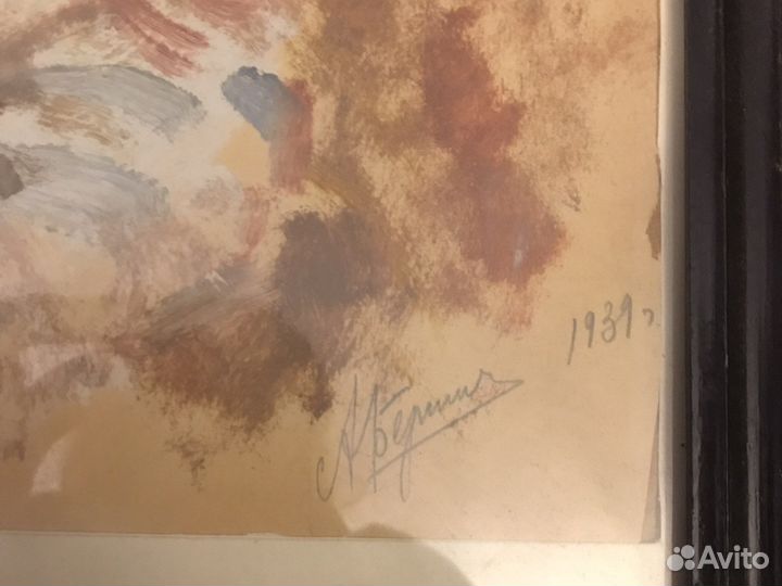 Картина масло на бумаге а. берлин 1939
