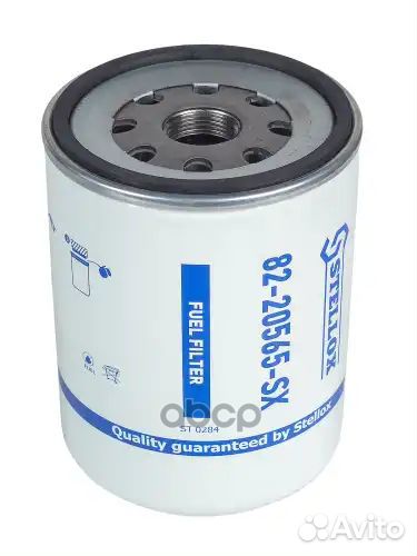 82-20565-SX фильтр топливный со слив. H183 D103