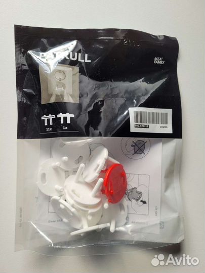 Заглушки для розеток