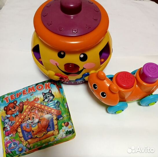 Развивающие игрушки пакетом