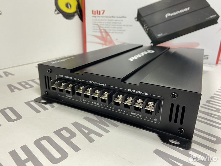 Усилитель 4х канальный “Pioneer” 447