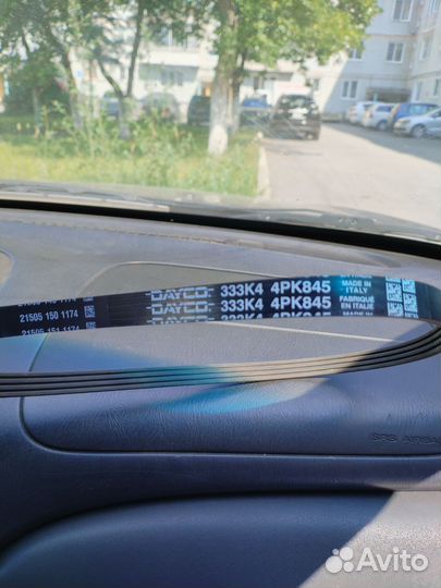 Запчасти для авто
