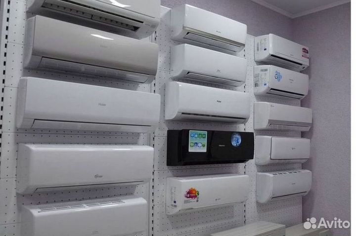 Кондиционер с установкой