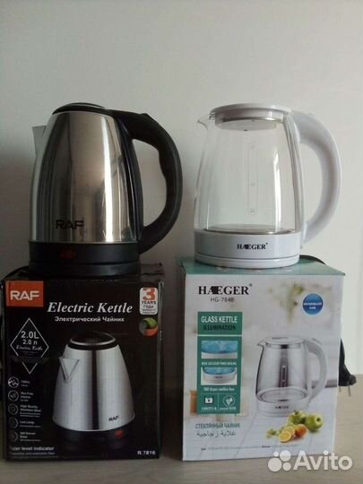 Чайник электрический 2 л