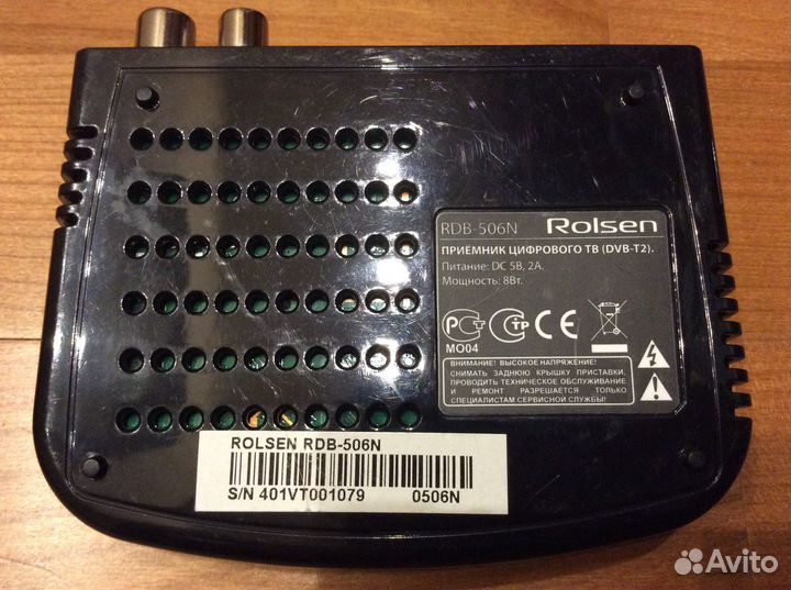 Тв-тюнер DVB-T2 Rolsen RDB-506N (Used)