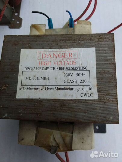 Трансформатор от свч