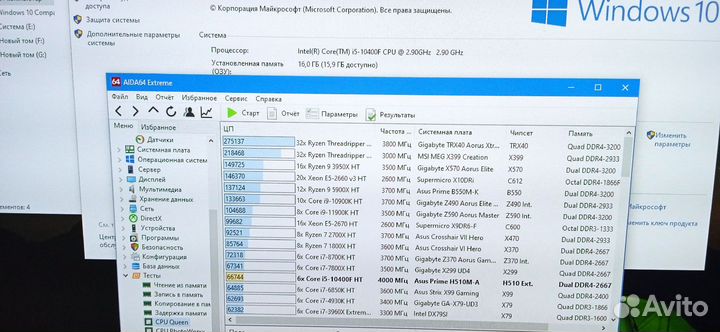 Игровой пк Intel i5-10400f, Gtx 1660, 16гб DDR4