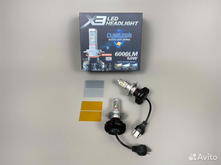 Лампы H4 LED 6000 LM X3