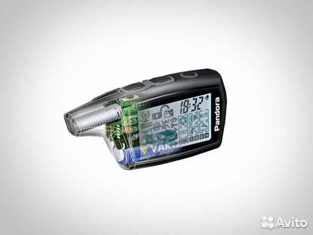 Брелок сигнализации Pandora 3000
