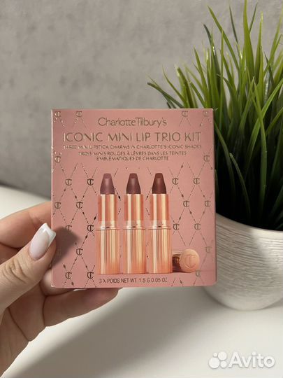 Charlotte tilbury набор помад