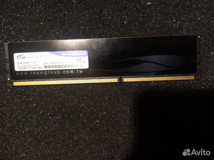 Оперативная память ddr3 8 gb