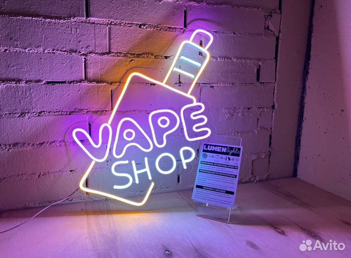 Световая надпись