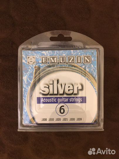 Струны для гитары