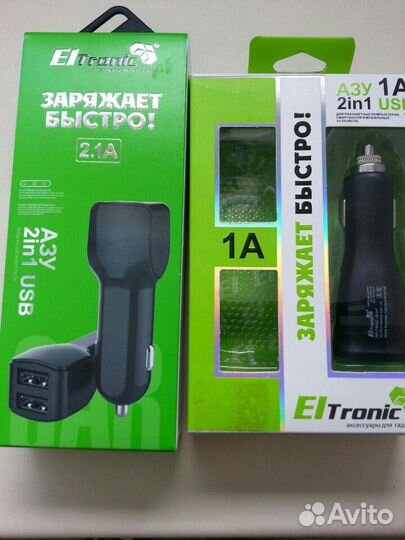 Зарядное устройство