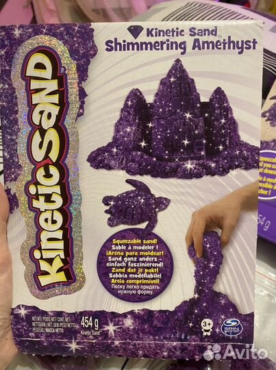 Кинетический песок Kinetic Sand 454 гр