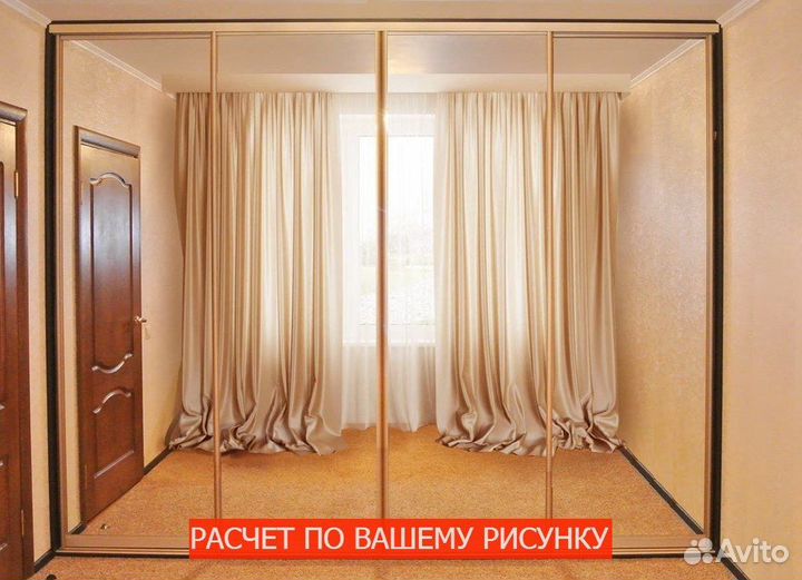 Шкаф с зеркалом напрямую с фабрики