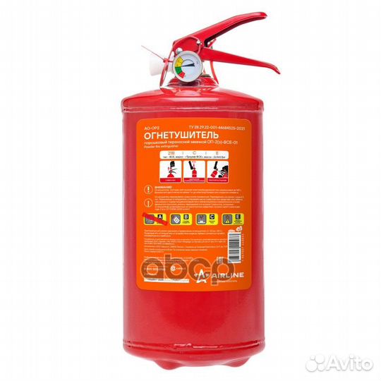 Огнетушитель порошковый оп2 BCE (вес порошка 2к