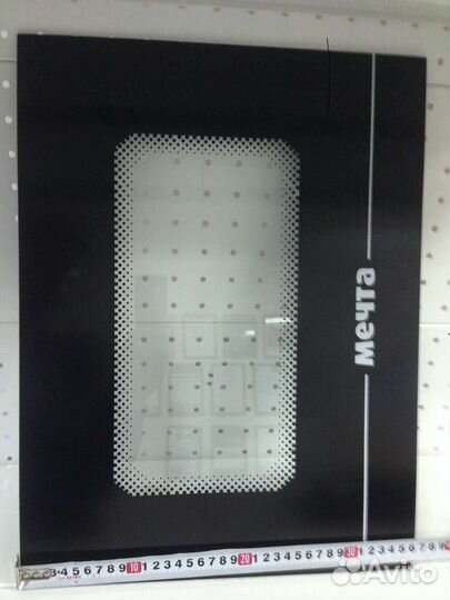 Стекло для духовых шкафов (Оригинал)